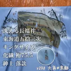 Item thumbnail for item e0b060a5-22b8-4325-97d4-f2121d378b09