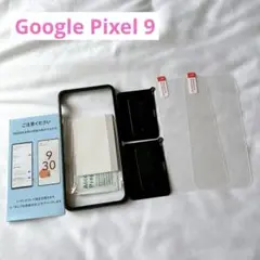 Item thumbnail for item 318d354d-1317-47ea-ab42-d5c53a7dd445