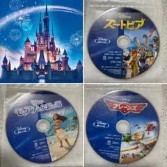 Disney Blu-ray 3作品 ズートピア、モアナ、プレーンズ