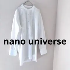 美品　ナノユニバース　白　ピンタック　ノーカラー　ロング丈　ブラウス