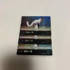 ドリームオーダー　オリックス　渾身の一球　大会プロモ