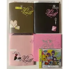 IVE EMPATHY ALIVE SWITCH アルバム CD 開封済み 5枚