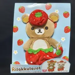 Item thumbnail for item 175c296a-61de-450b-b3fa-d3733c38b862