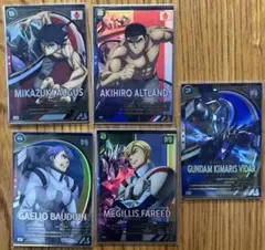 ガンダムアーセナルベース　三日月　他