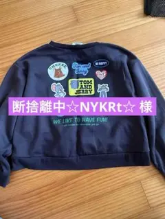 Item thumbnail for item f67a98a7-41f5-446c-b871-b469b9a1d878