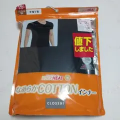 Item thumbnail for item 73c88dcb-5ce2-4408-9eec-5c5cf4b1f90f
