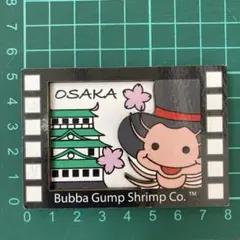 Bubba Gumpマグネット 大阪 フォレストガンプ