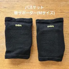 DROM 膝サポーター Mサイズ ブラック