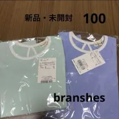 【新品】ブランシェス 100 半袖Tシャツ トップス 女の子 春夏