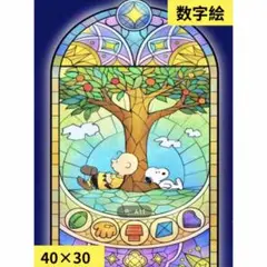数字絵　ペイントバイナンバー　版画風木アート　　　40×30