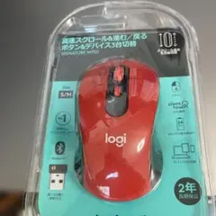 Logitech SIGNATURE M750 赤 マウス 本体