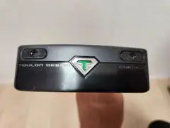 15g ウエイト・レンチ セット