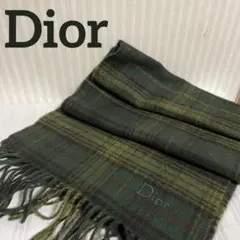 Dior ディオール マフラー