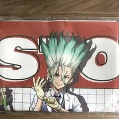 Dr.STONE FUKUYA キャラ福くじ A賞 ビジュアルクロス ③