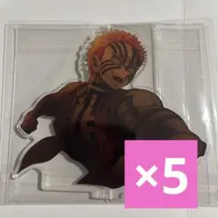5個セット
