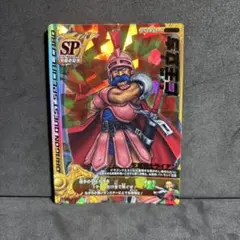 Item thumbnail for item 6a25efc2-cf25-445f-a0fe-96127e066bdd