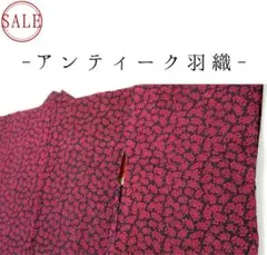 Item thumbnail for item dd4e712a-8c37-43fa-9240-eebc2d86e0a7