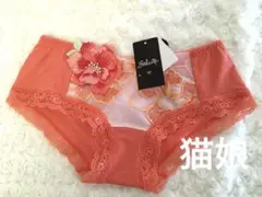 新品☆ワコール☆サルート☆タイ王国・王様と私☆VI☆C75＆