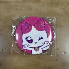 ME:I ミーアイ アリツア カプセルトイ 缶バッジ 村上璃杏 RI:NYAN