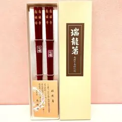 Item thumbnail for item 61e14952-a7e8-4f2b-84f0-528ac4630543