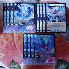 Item thumbnail for item 4edc7c74-bbd0-4c4f-a73b-a1c6cf5096e7