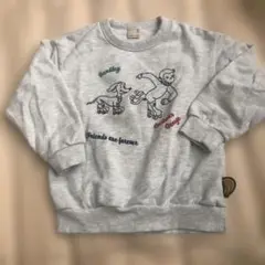 Item thumbnail for item 14d9c711-0161-47a1-a5e4-d5f3a415b640