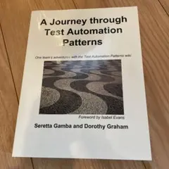 Test Automation Patterns