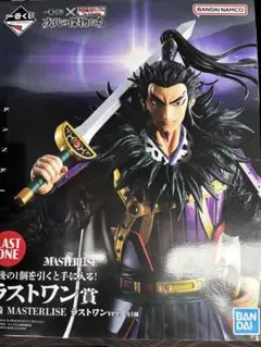 Item thumbnail for item 5cb629f3-e734-401d-a35c-1f4706cb774d