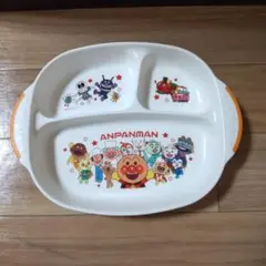 アンパンマン 仕切り付きプレート