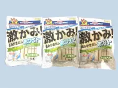Item thumbnail for item bdeea56c-a5ac-4f82-8604-b9cefa0d8262