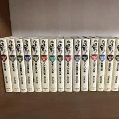 コミック　小学館文庫「カムイ伝」全14巻セット