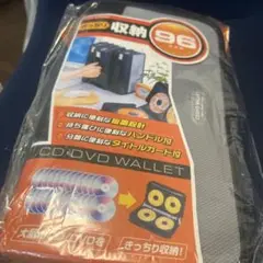 CD・DVDウォレット 96枚収納