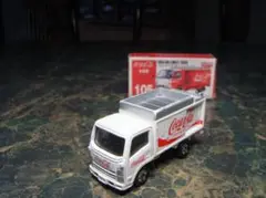 Item thumbnail for item 5ffaf6a9-dc21-44a7-a3b1-7d3979ee7bdc