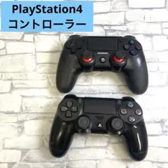 SONY PS4ワイヤレスコントローラー➕通常コントローラー２体セット　ジャンク