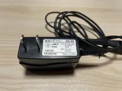 Item thumbnail for item 08a6a0ea-5b3a-4d99-a17c-dccab14168bd