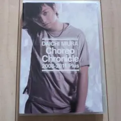 DAICHI MIURA Choreo Chronicle 2008-2011