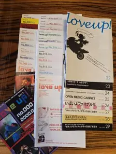 2025年最新】ポルノグラフィティ 会報 セットの人気アイテム