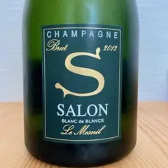 サロン 2012 SALON CHAMPAGNE 木箱付き