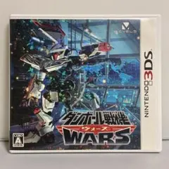 3DS ダンボール戦機ウォーズ