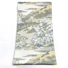 Item thumbnail for item 25791c44-a2bd-418e-854f-8297eef414c6