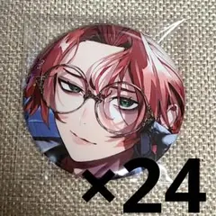 Item thumbnail for item bde71a90-4afe-42ae-a90e-e2717e5a8b1a