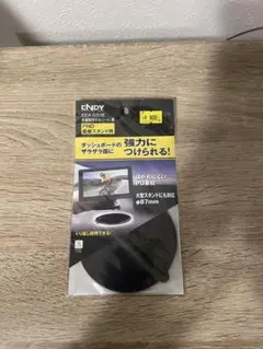 Item thumbnail for item e2313df4-f02d-4e08-9cbb-026bdd1ae31c