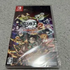 鬼滅の刃 ヒノカミ血風譚２ Nintendo Switch シュリンク付