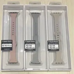 ラスタバナナ　Apple Watch バンド　3本セット