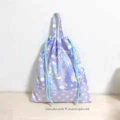 ドリームユニコーン・ブルー 体操着袋(内側ネームタグ付き)