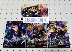 Obey Me! 特典ポストカード　17枚セット