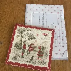 Jeu de Fils 2025年カレンダー