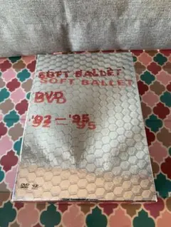 貴重　SOFT BALLET/SOFT BALLET DVD'92～'95 Amazon.co.jp: SOFT BALLET DVD '92~'95 : SOFT BALLET, SOFT