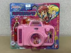 レトロ　キューティーハニー　えがわりカメラ　1997年　当時物　未開封