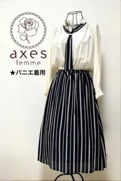 【美品】axes femme　ボウタイワンピ　レトロ　平成　y2k　ガーリー